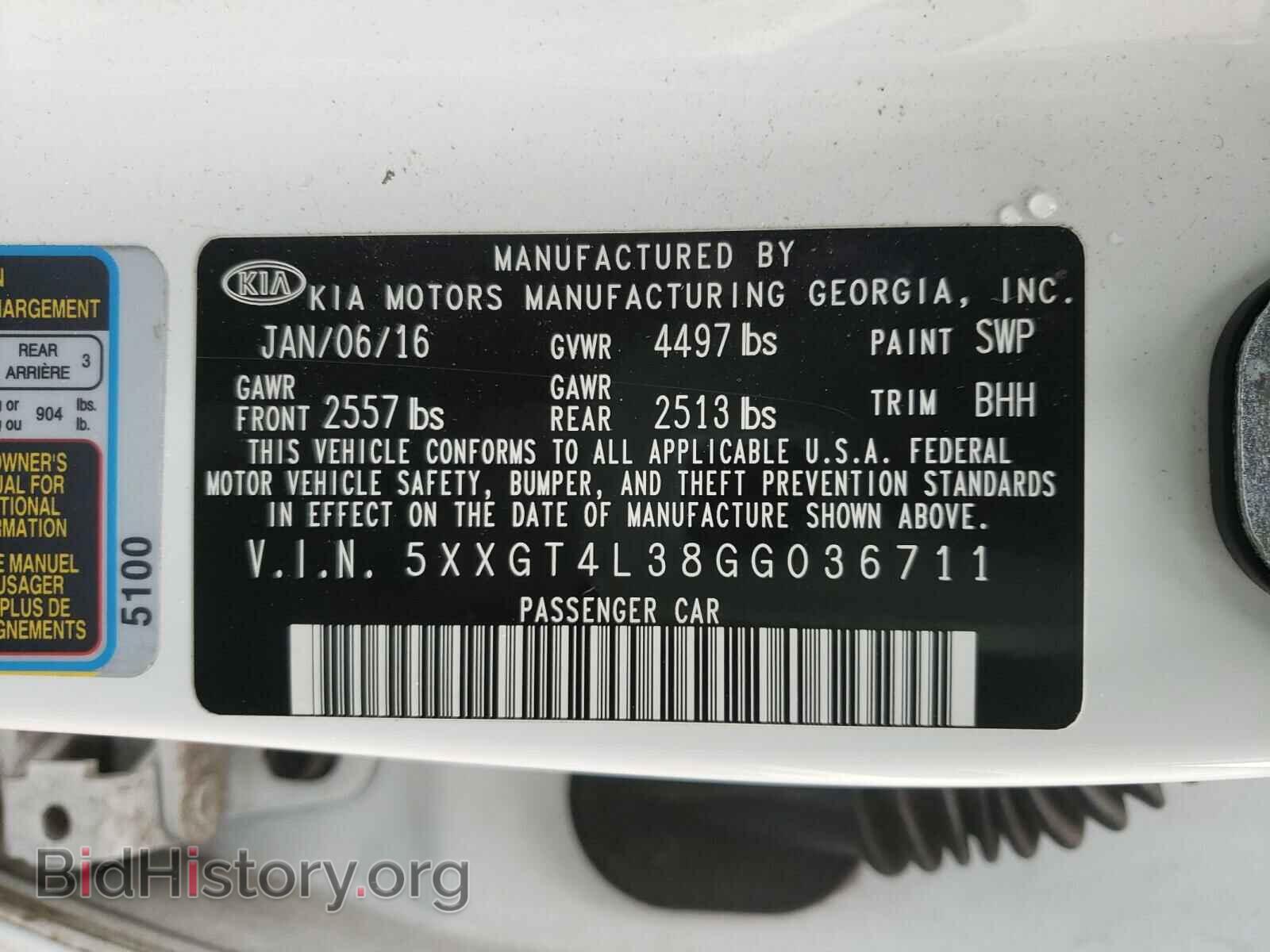 2016 KIA OPTIMA - VIN: 5XXGT4L38GG036711 - Photo 10