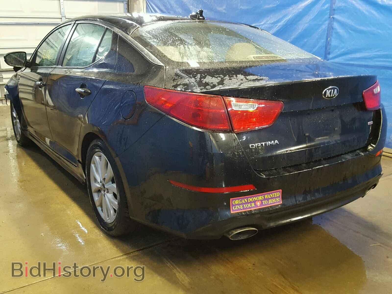 2015 KIA OPTIMA - VIN: KNAGM4A77F5613716 - Фото 3