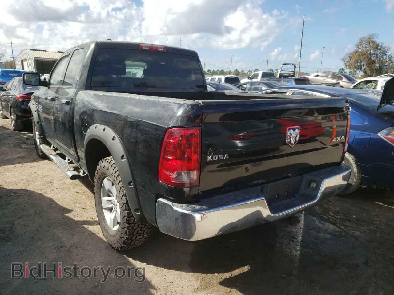 2014 RAM 1500 - VIN: 1C6RR7FM6ES288349 - Фото 3