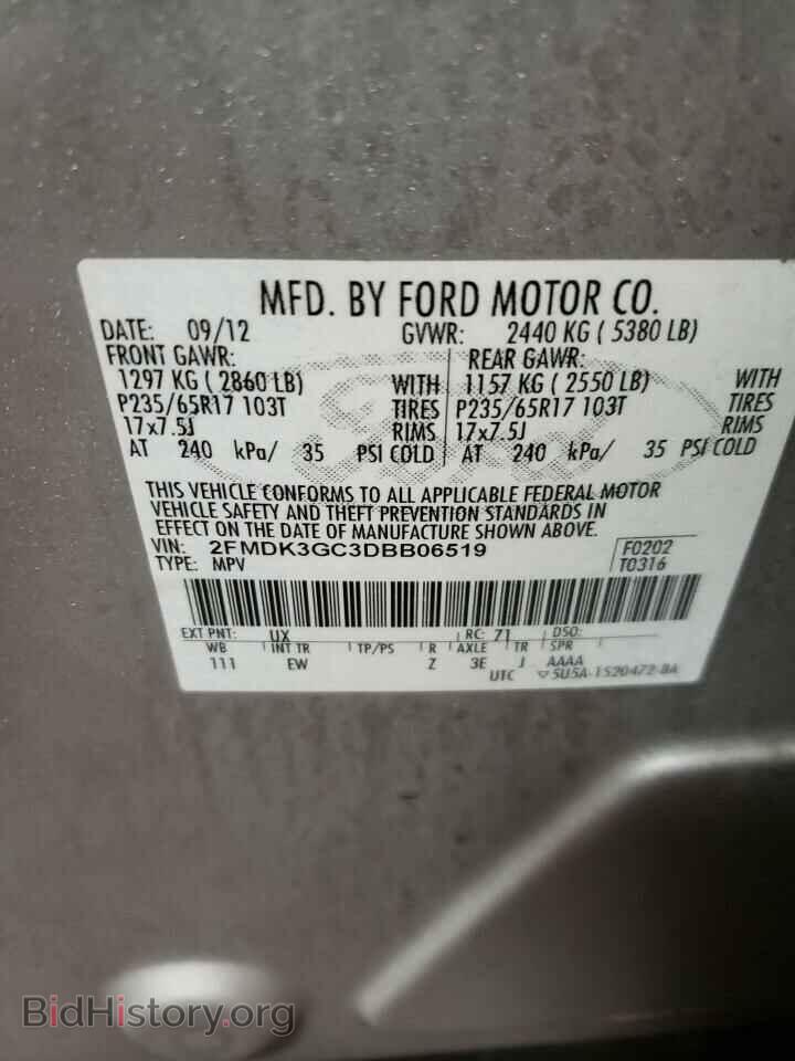 2013 FORD EDGE - VIN: 2FMDK3GC3DBB06519 - Photo 10