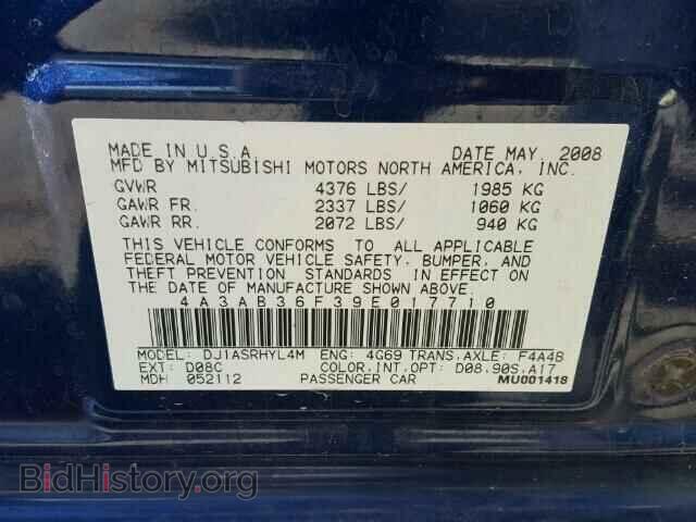 2009 MITSUBISHI GALANT - VIN: 4A3AB36F39E017710 - Фото 10