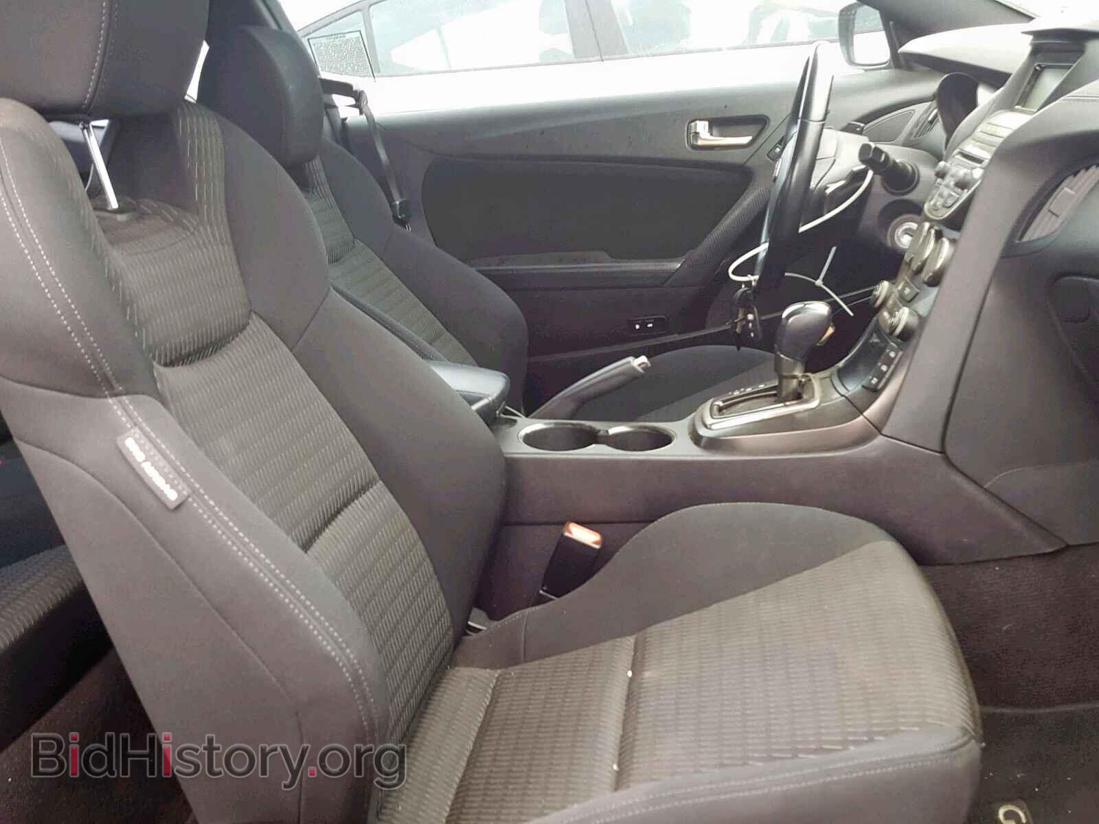 2013 HYUNDAI GENESIS - VIN: KMHHT6KD1DU109686 - Фото 5