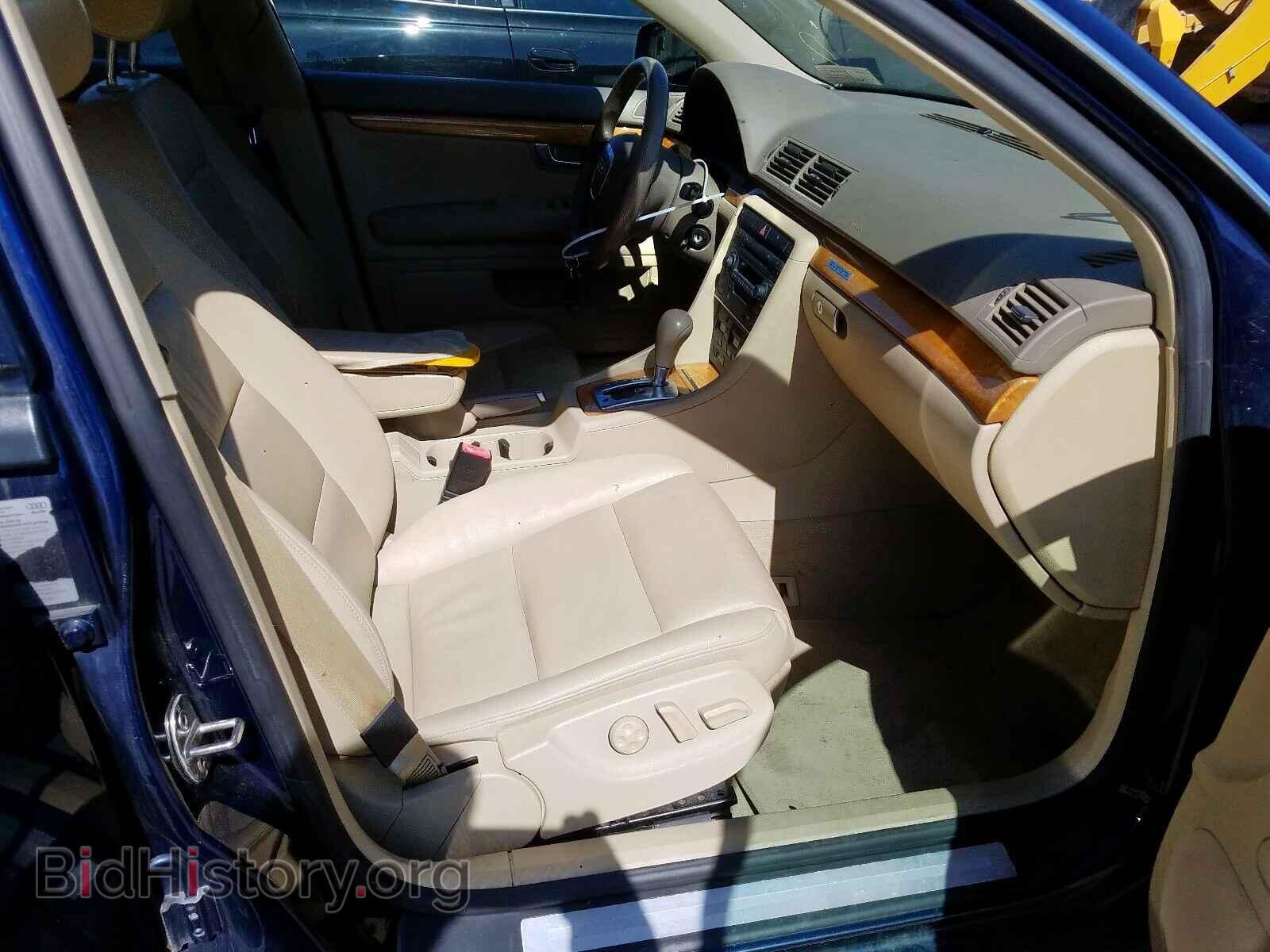 2006 AUDI A4 - VIN: WAUDH78E86A284299 - Фото 5