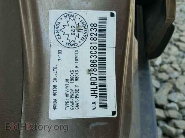 2003 HONDA CRV - VIN: JHLRD78863C818238 - Фото 10
