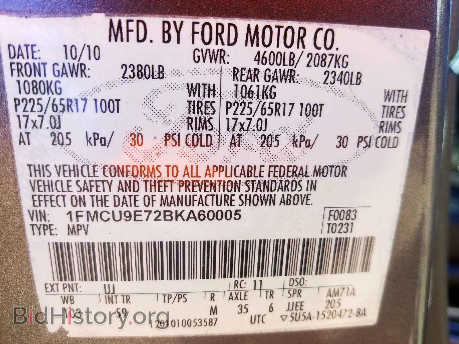2011 FORD ESCAPE - VIN: 1FMCU9E72BKA60005 - Photo 10