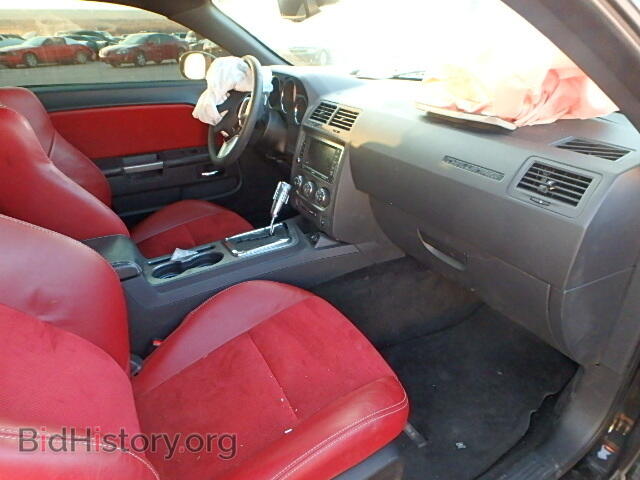2014 DODGE CHALLENGER - VIN: 2C3CDYBT0EH294286 - Фото 5