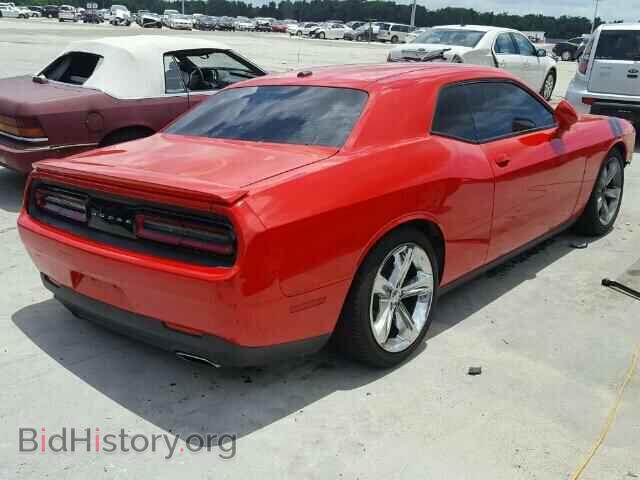 2015 DODGE CHALLENGER - VIN: 2C3CDZAG7FH711172 - Фото 4
