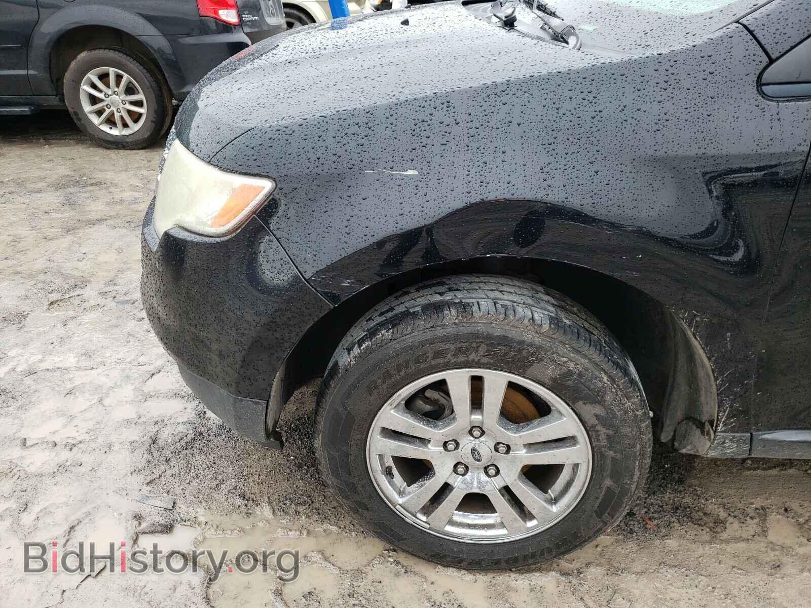 2008 FORD EDGE - VIN: 2FMDK38C48BA56346 - Photo 9