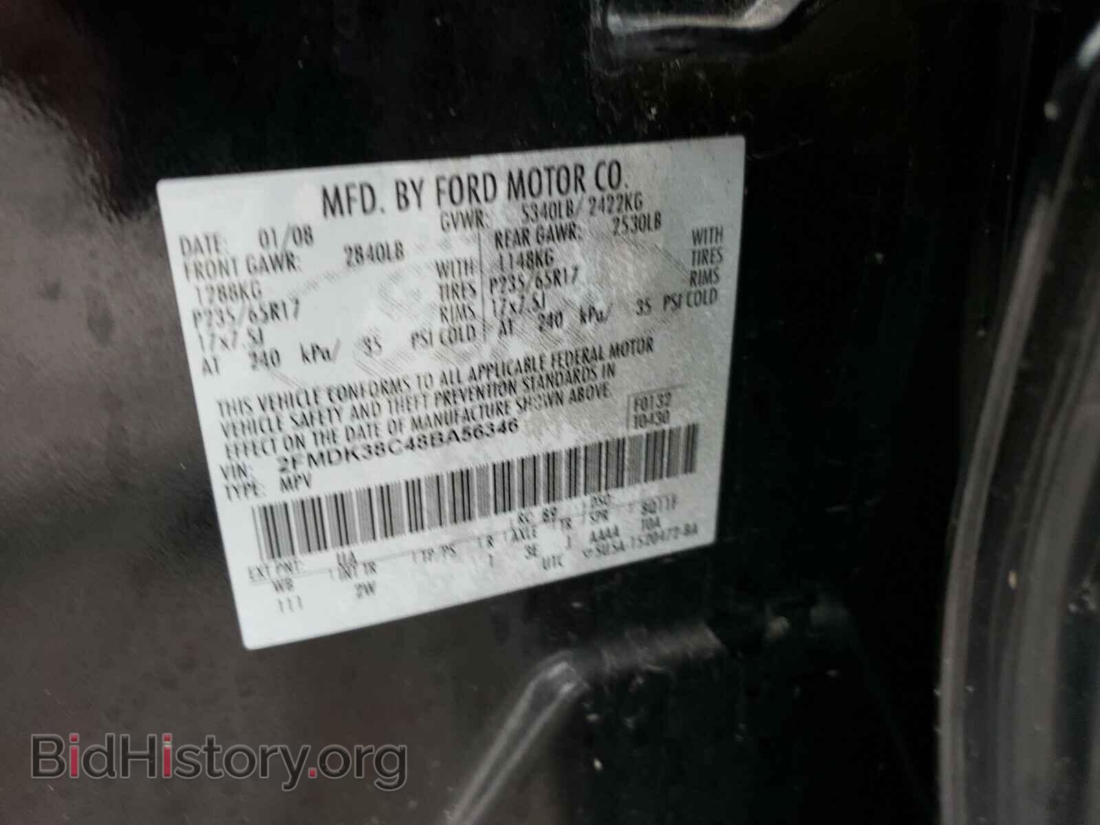 2008 FORD EDGE - VIN: 2FMDK38C48BA56346 - Photo 10