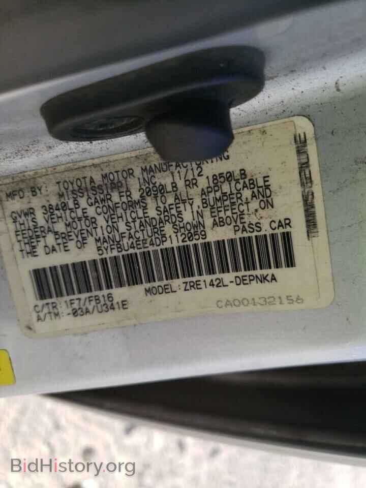 2013 TOYOTA COROLLA - VIN: 5YFBU4EE4DP112059 - Фото 10