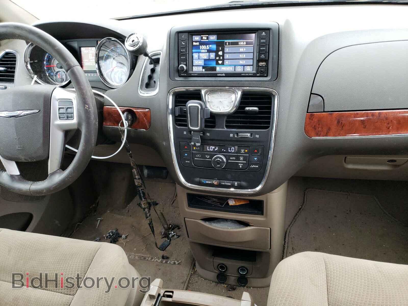 2014 CHRYSLER MINIVAN - VIN: 2C4RC1BG8ER408435 - Фото 9