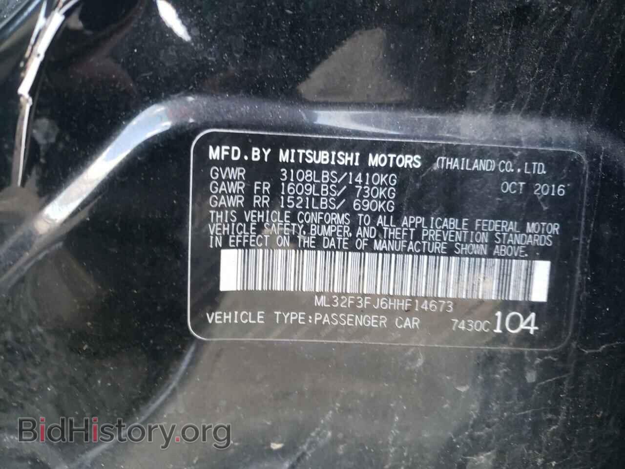 2017 MITSUBISHI MIRAGE - VIN: ML32F3FJ6HHF14673 - Фото 10