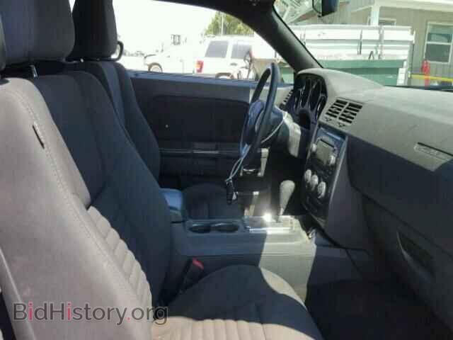 2013 DODGE CHALLENGER - VIN: 2C3CDYAG7DH723829 - Photo 5