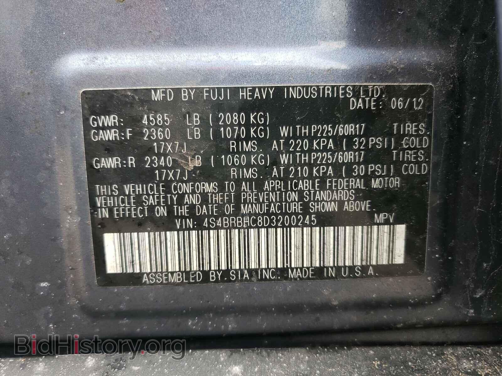 2013 SUBARU OUTBACK - VIN: 4S4BRBHC8D3200245 - Фото 10