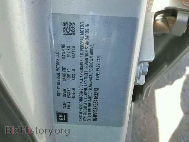 2014 BUICK VERANO - VIN: 1G4PP5SK5E4163213 - Фото 10