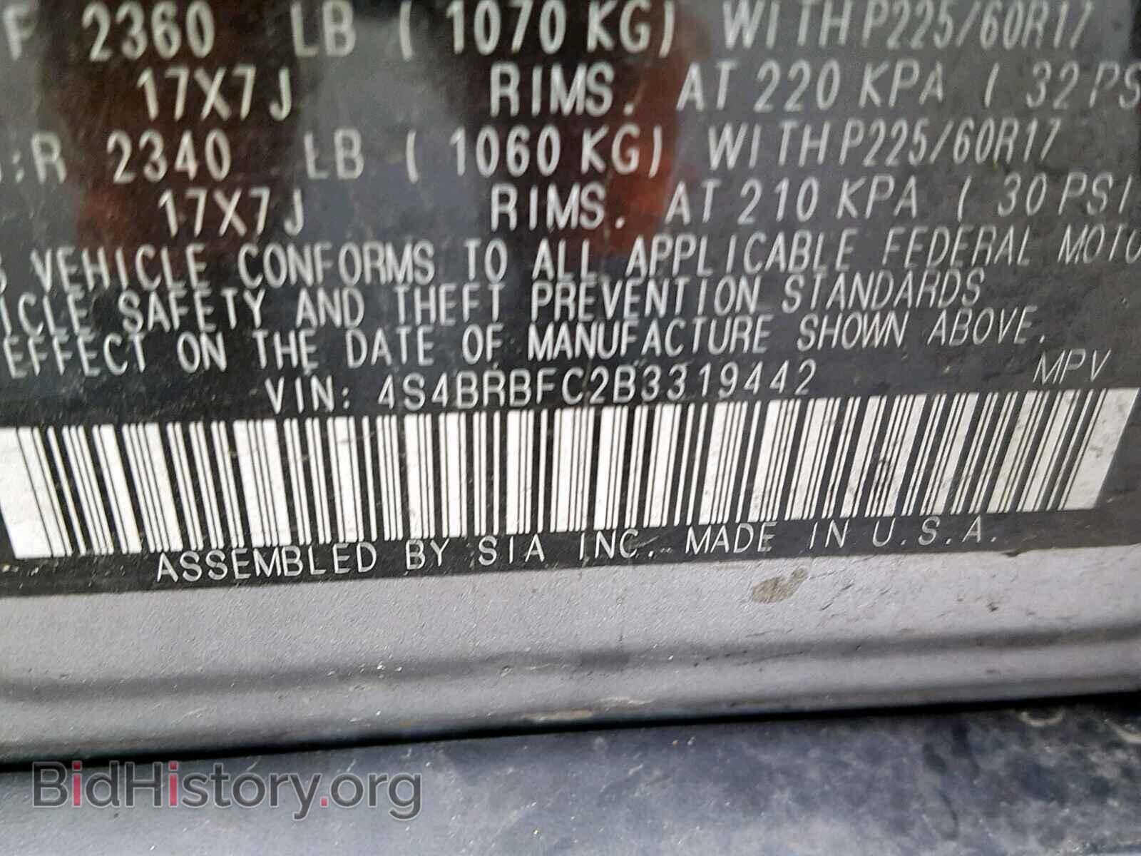 2011 SUBARU OUTBACK 2. - VIN: 4S4BRBFC2B3319442 - Фото 10