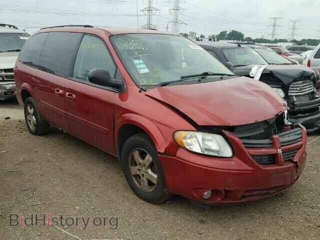 Photo 2D4GP44L17R348916 - DODGE CARAVAN 2007