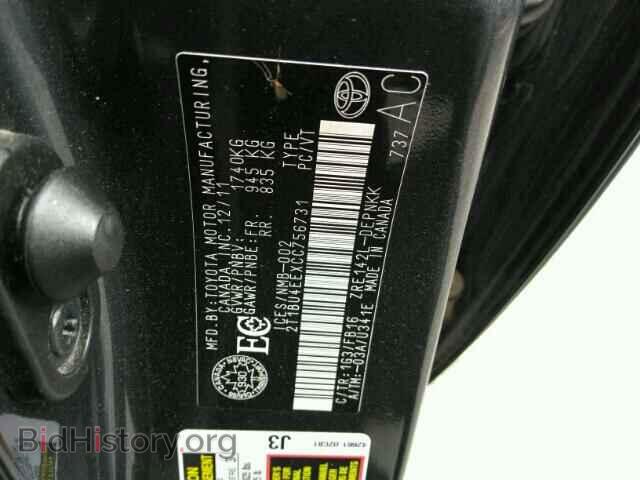 2012 TOYOTA COROLLA - VIN: 2T1BU4EEXCC756731 - Фото 10