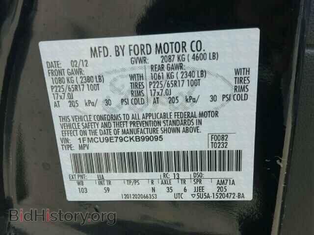 2012 FORD ESCAPE - VIN: 1FMCU9E79CKB99095 - Photo 10