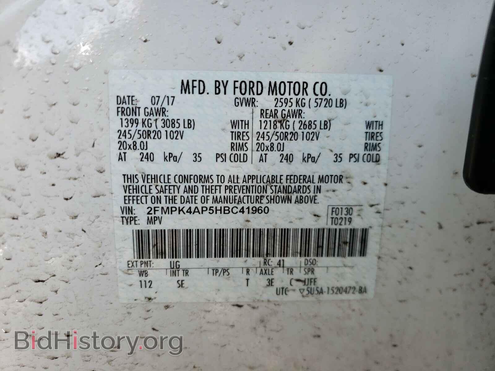 2017 FORD EDGE - VIN: 2FMPK4AP5HBC41960 - Фото 10