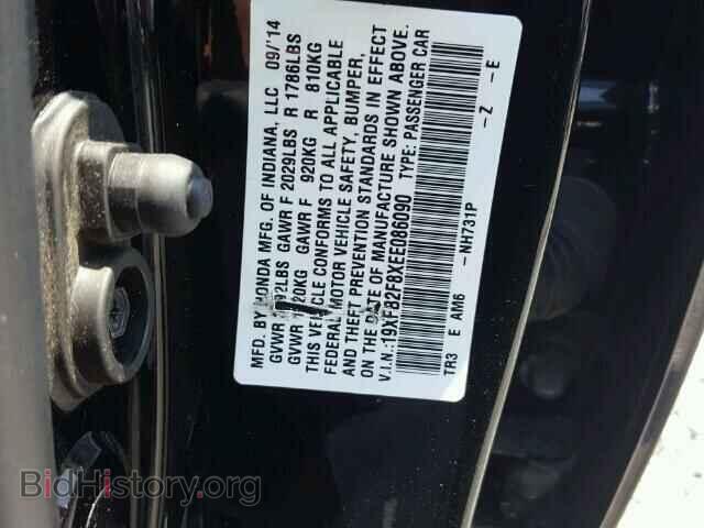 2014 HONDA CIVIC - VIN: 19XFB2F8XEE086090 - Photo 10