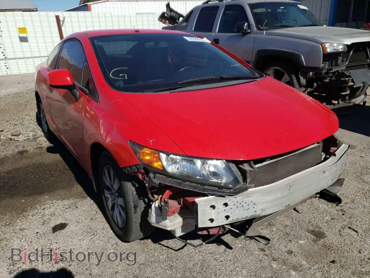 Фотография 2HGFG3B57CH510850 - HONDA CIVIC 2012
