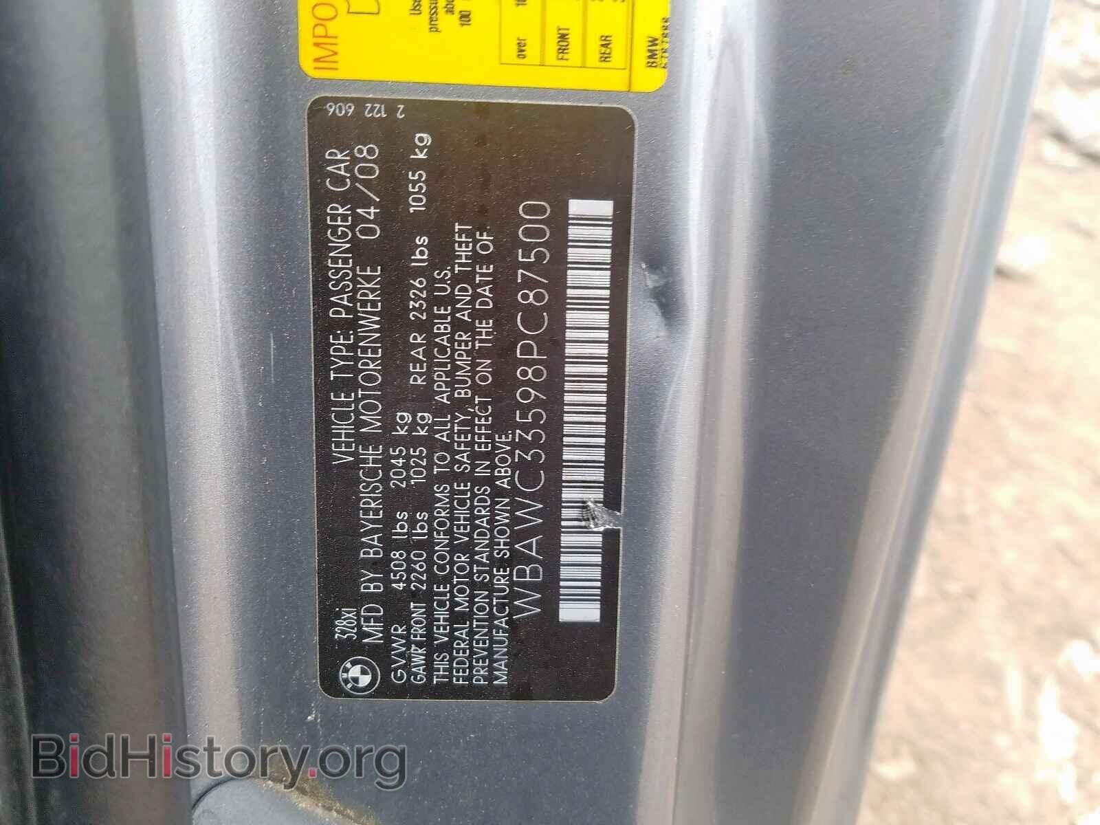 2008 BMW 3 SERIES - VIN: WBAWC33598PC87500 - Фото 10