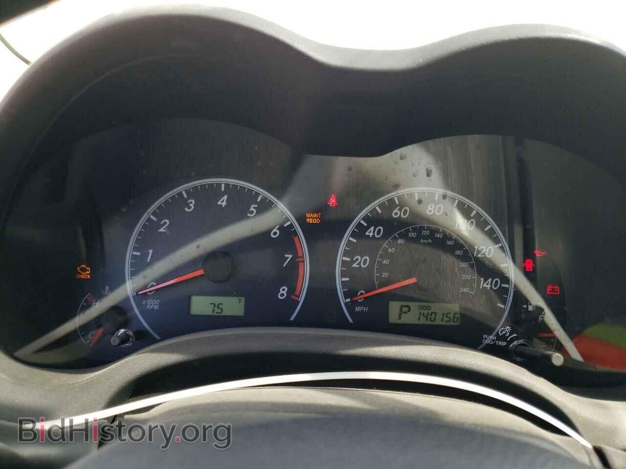 2012 TOYOTA COROLLA - VIN: 5YFBU4EE0CP063814 - Фото 8