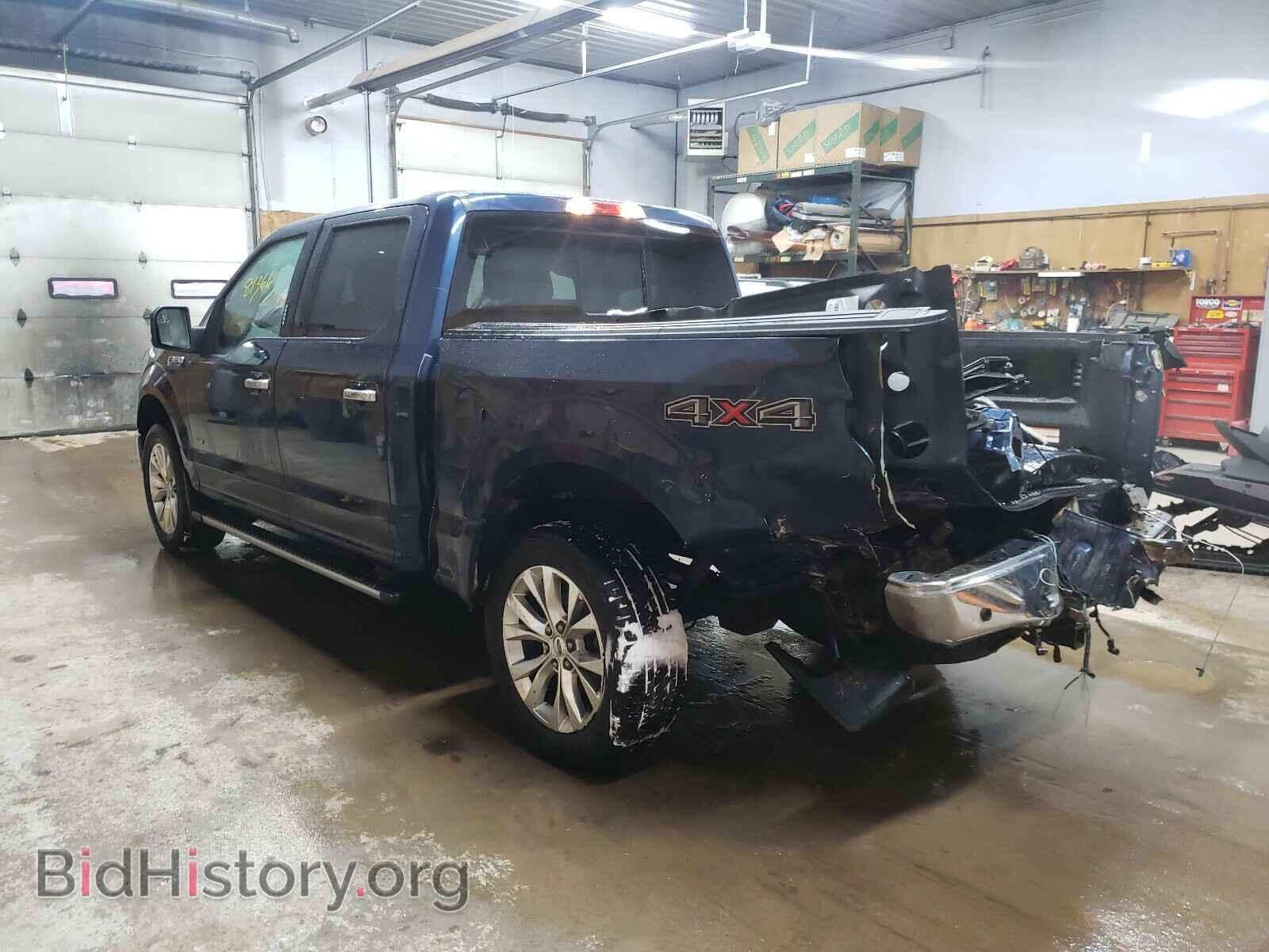 2015 FORD F150 - VIN: 1FTEW1EP0FFB46713 - Фото 3