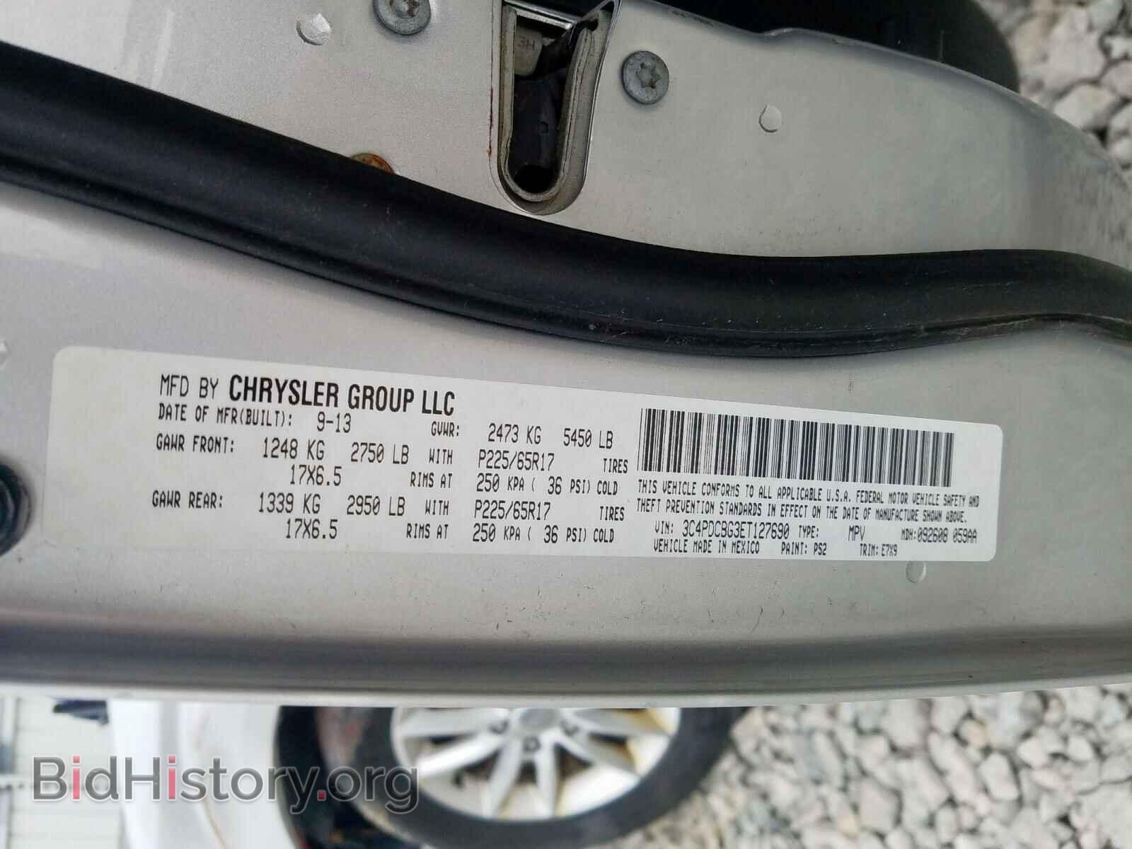 2014 DODGE JOURNEY - VIN: 3C4PDCBG3ET127690 - Фото 10
