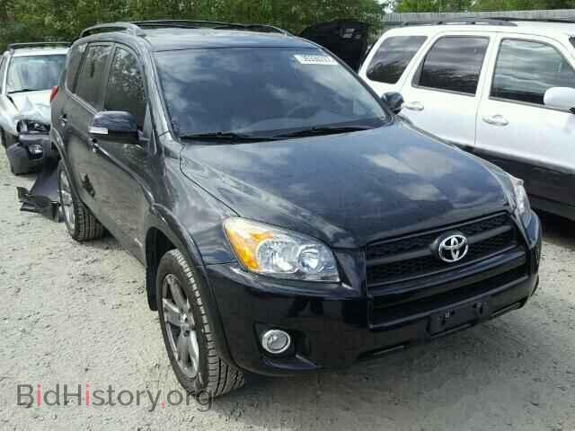 Фотография JTMRF4DV7B5042416 - TOYOTA RAV4 2011
