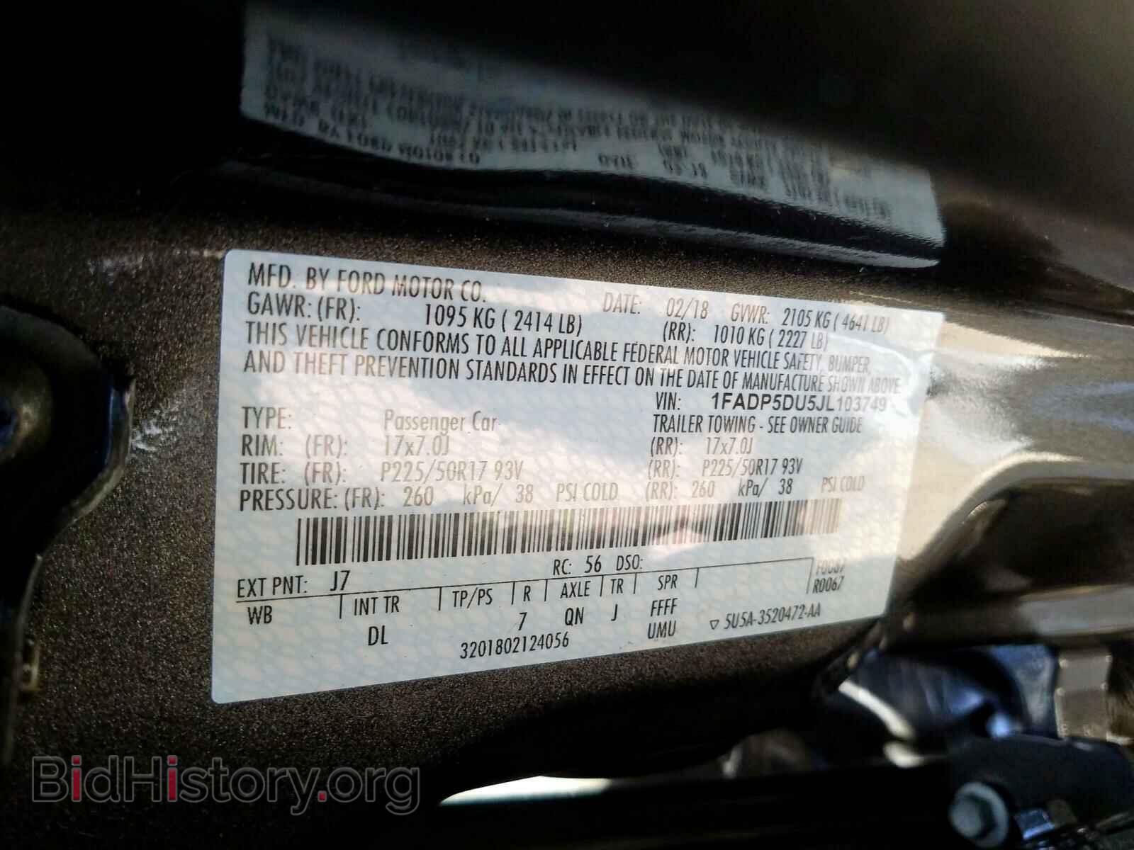 2018 FORD CMAX - VIN: 1FADP5DU5JL103749 - Фото 10
