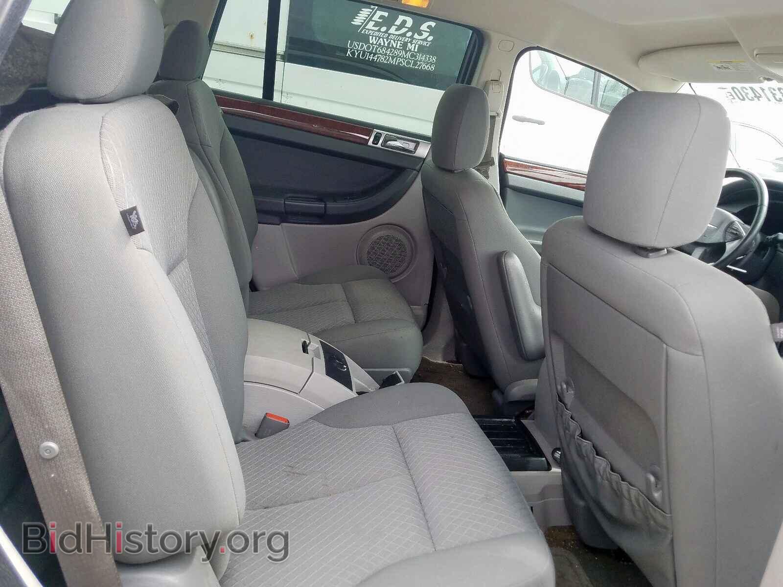 2008 CHRYSLER PACIFICA - VIN: 2A8GM68X08R101086 - Photo 6