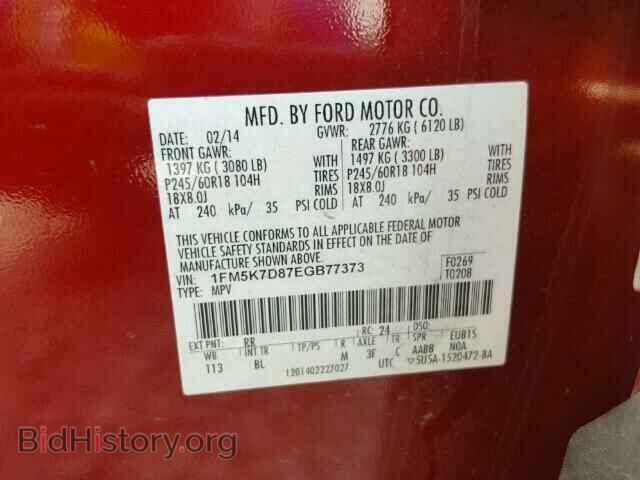 2014 FORD EXPLORER - VIN: 1FM5K7D87EGB77373 - Photo 10