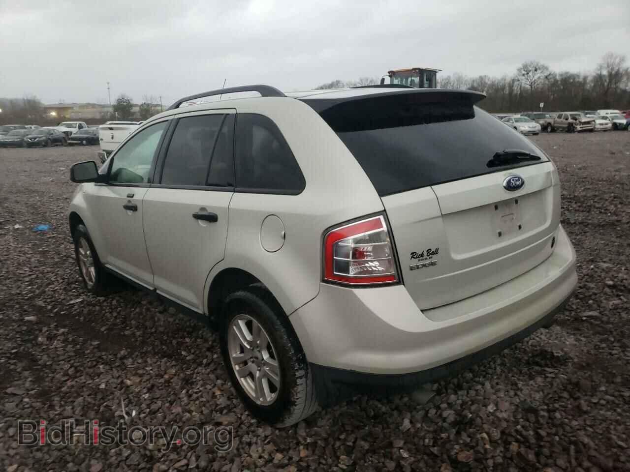2007 FORD EDGE - VIN: 2FMDK36C57BB55047 - Photo 3
