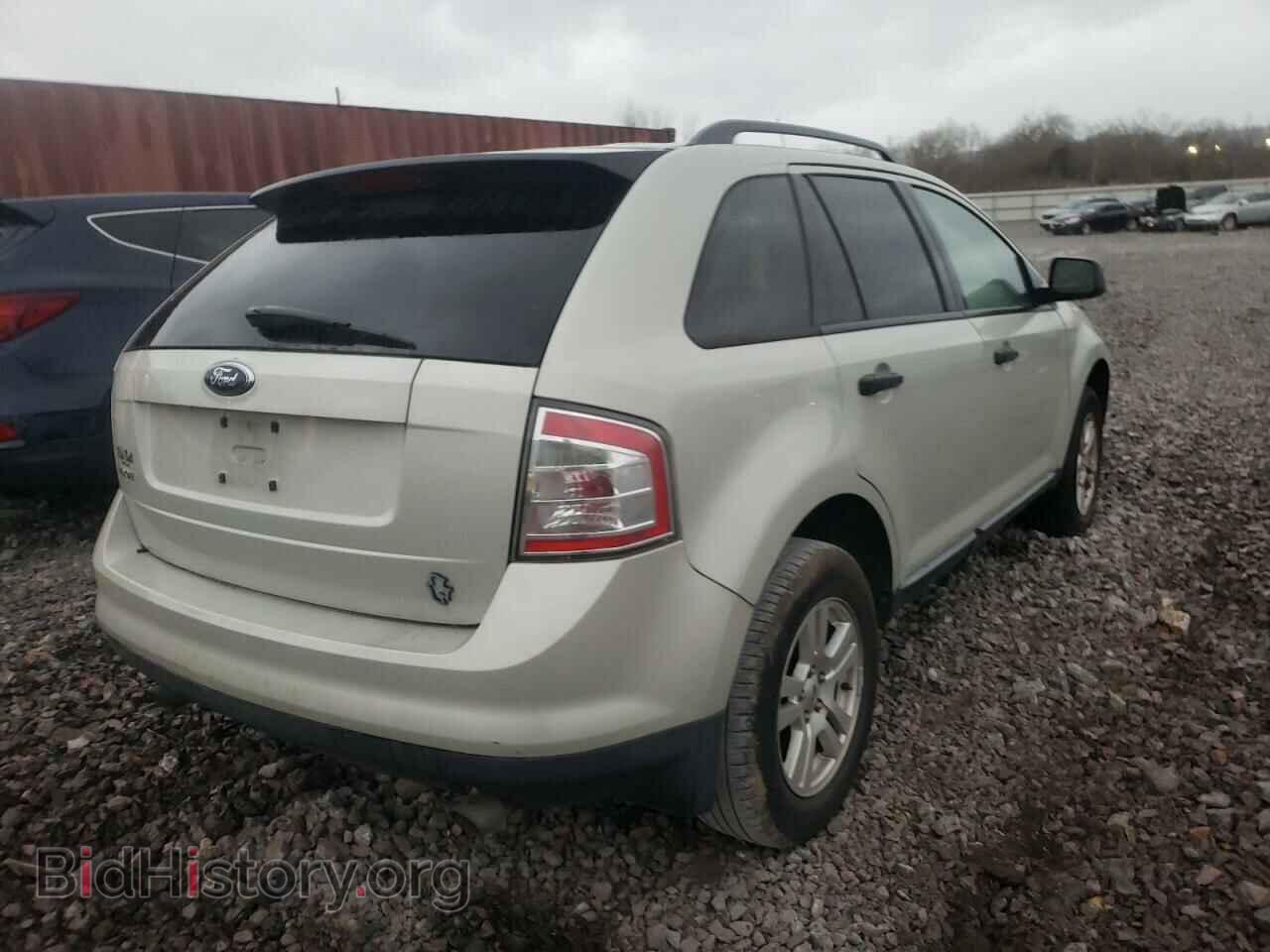 2007 FORD EDGE - VIN: 2FMDK36C57BB55047 - Photo 4