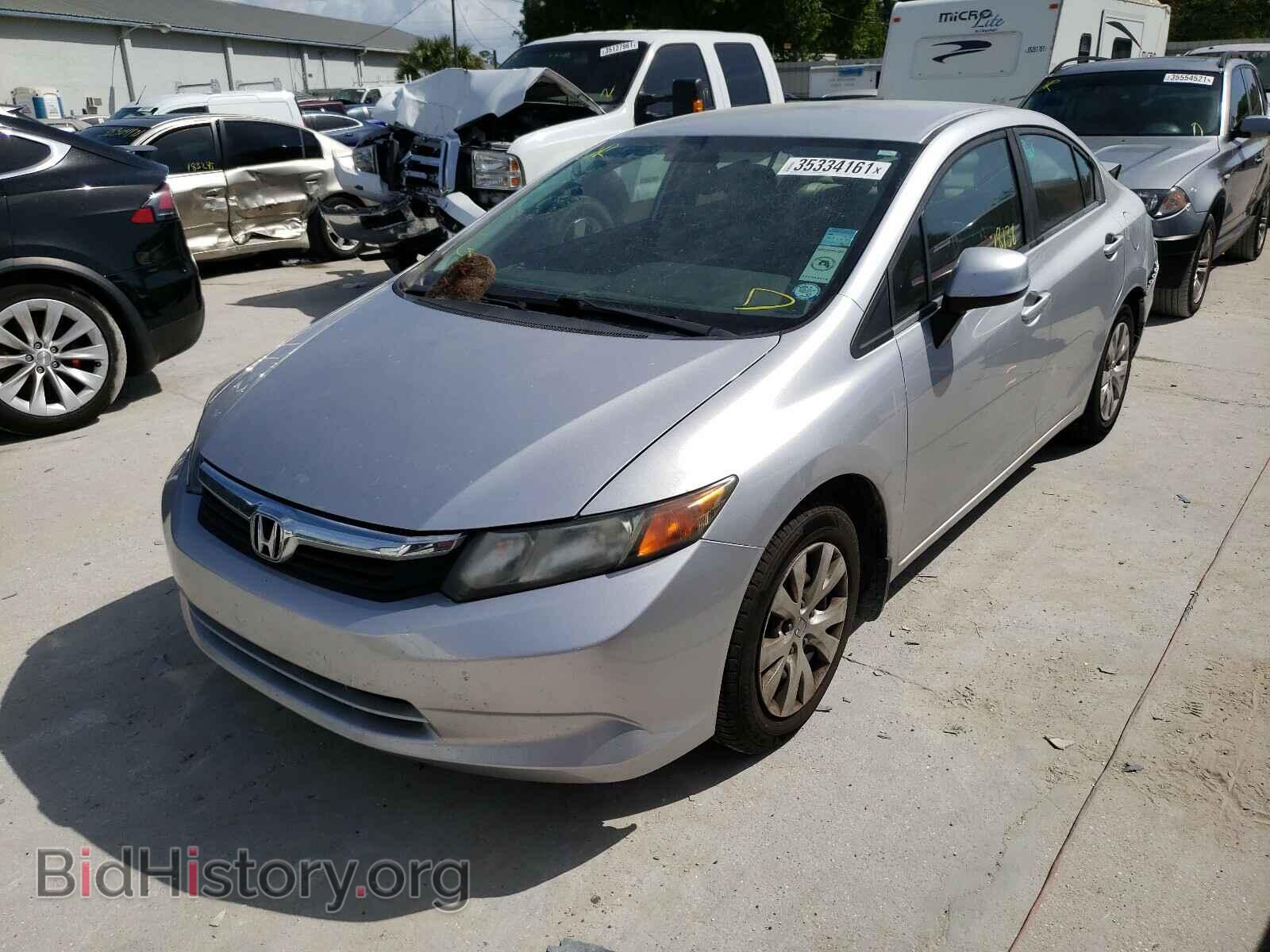 2012 HONDA CIVIC - VIN: 19XFB2F57CE071906 - Photo 2