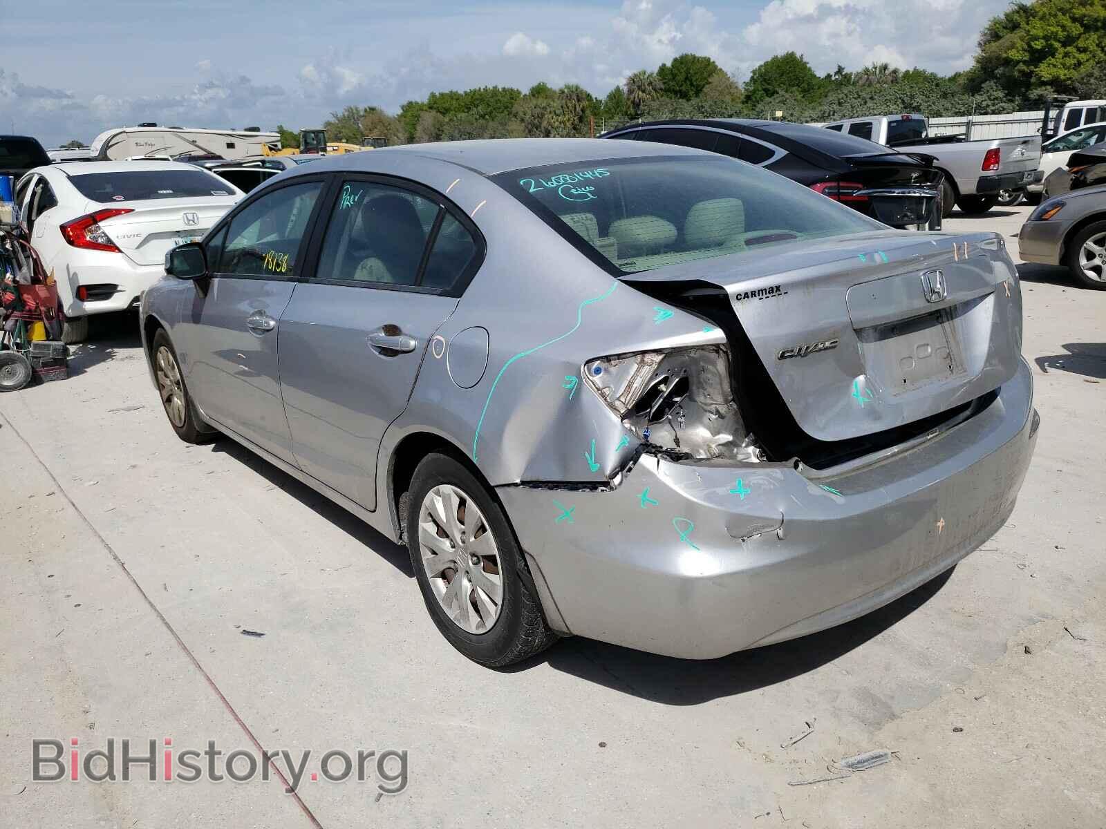 2012 HONDA CIVIC - VIN: 19XFB2F57CE071906 - Photo 3
