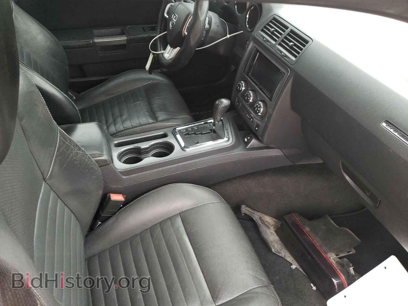 2012 DODGE CHALLENGER - VIN: 2C3CDYBT3CH269833 - Фото 5