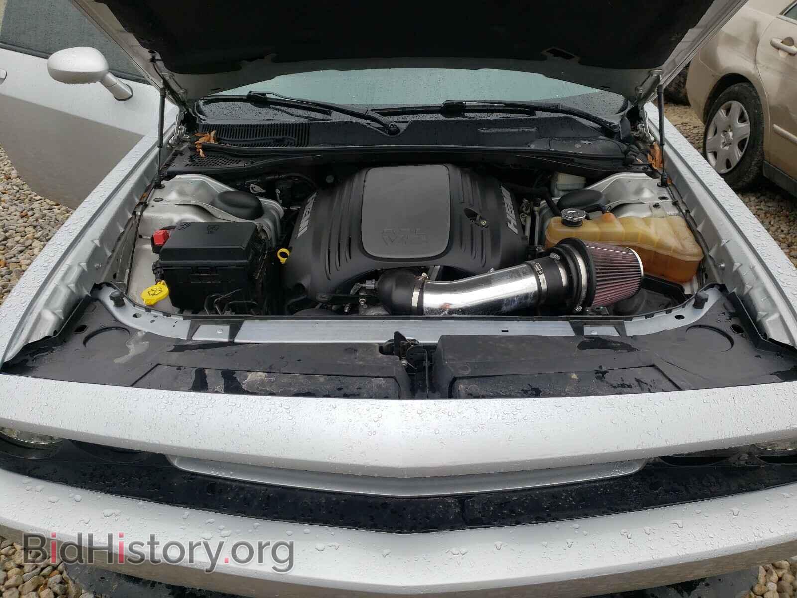 2012 DODGE CHALLENGER - VIN: 2C3CDYBT3CH269833 - Фото 7