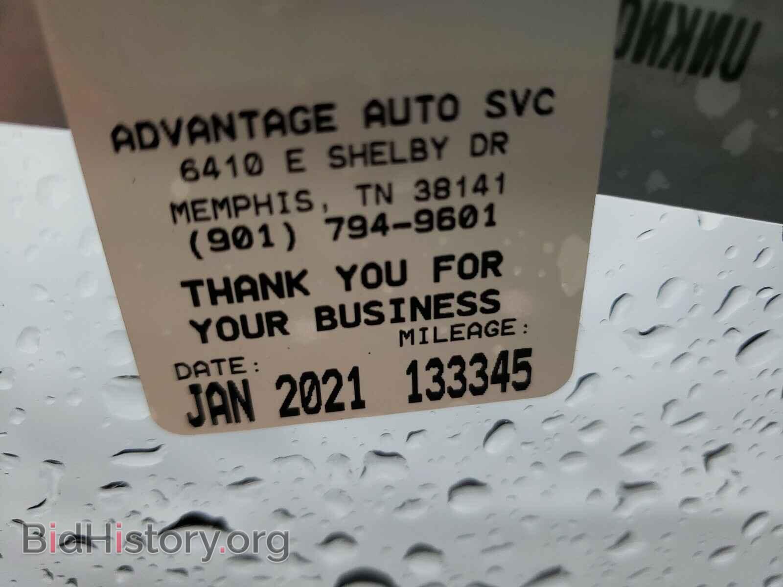 2012 DODGE CHALLENGER - VIN: 2C3CDYBT3CH269833 - Фото 8