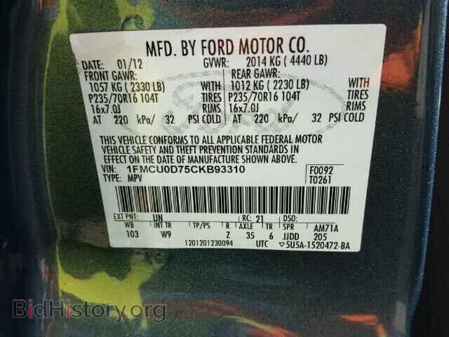 2012 FORD ESCAPE - VIN: 1FMCU0D75CKB93310 - Photo 10