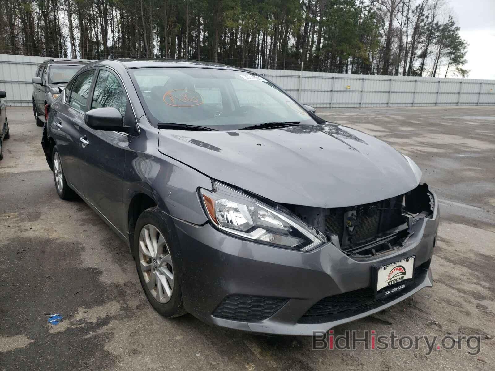 Фотография 3N1AB7AP5GY295988 - NISSAN SENTRA 2016