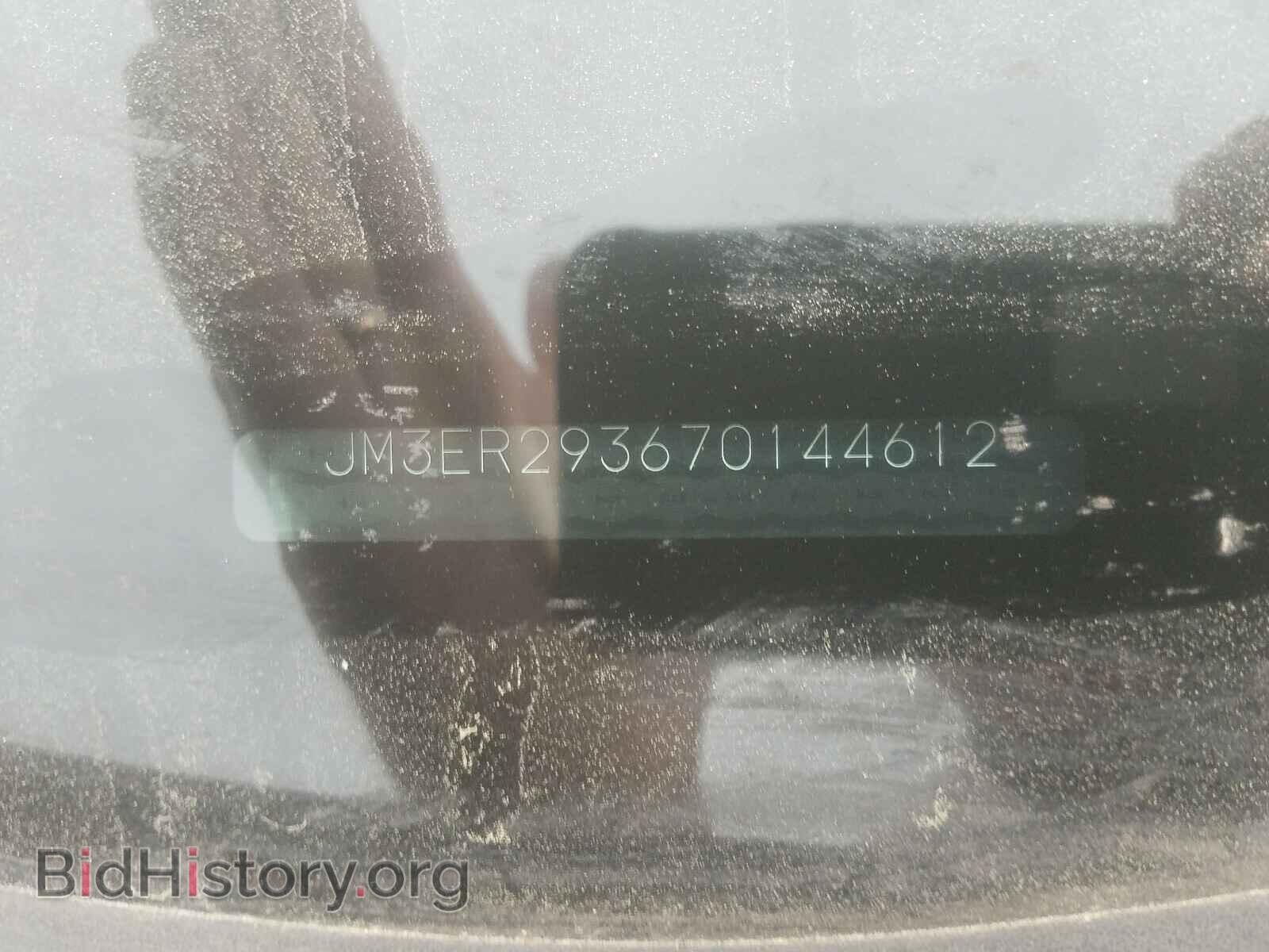 2007 MAZDA CX-7 - VIN: JM3ER293670144612 - Фото 10