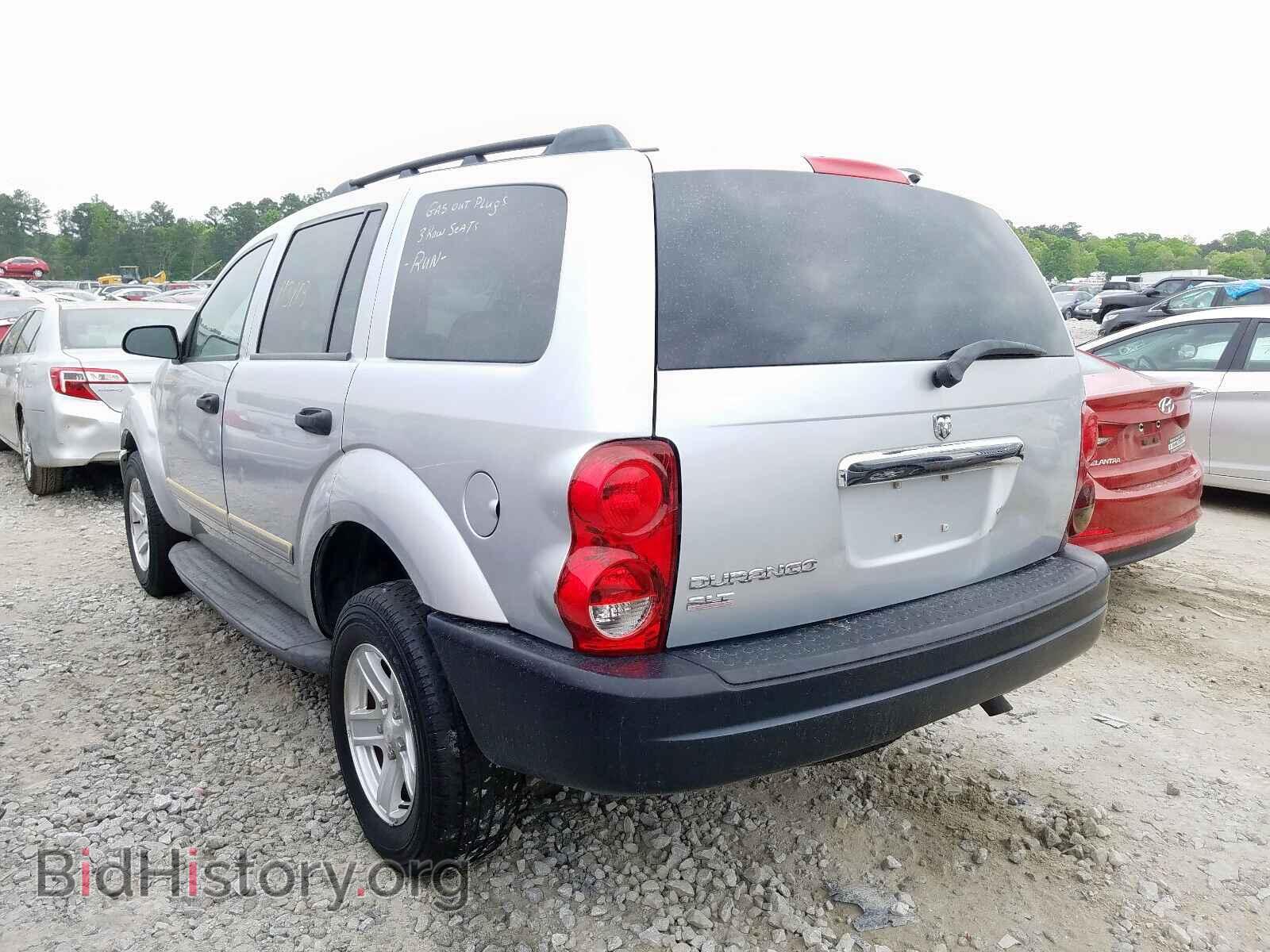 2004 DODGE DURANGO SL - VIN: 1D4HD48N84F193003 - Фото 3