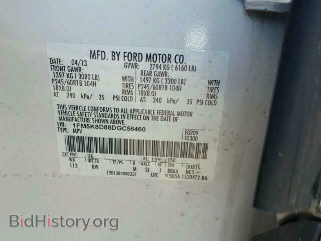 2013 FORD EXPLORER - VIN: 1FM5K8D88DGC56460 - Photo 10