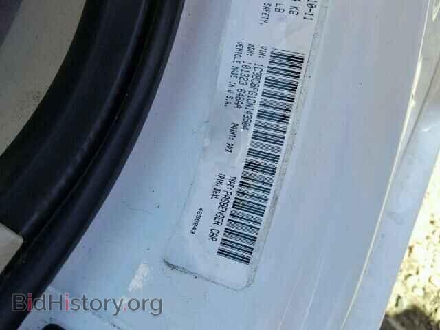 2012 CHRYSLER 200 - VIN: 1C3BCBFG1CN143504 - Фото 10