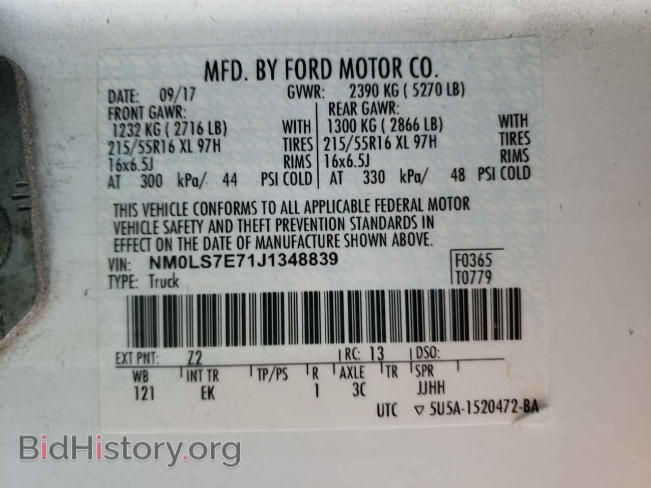 2018 FORD TRANSIT CO - VIN: NM0LS7E71J1348839 - Photo 10