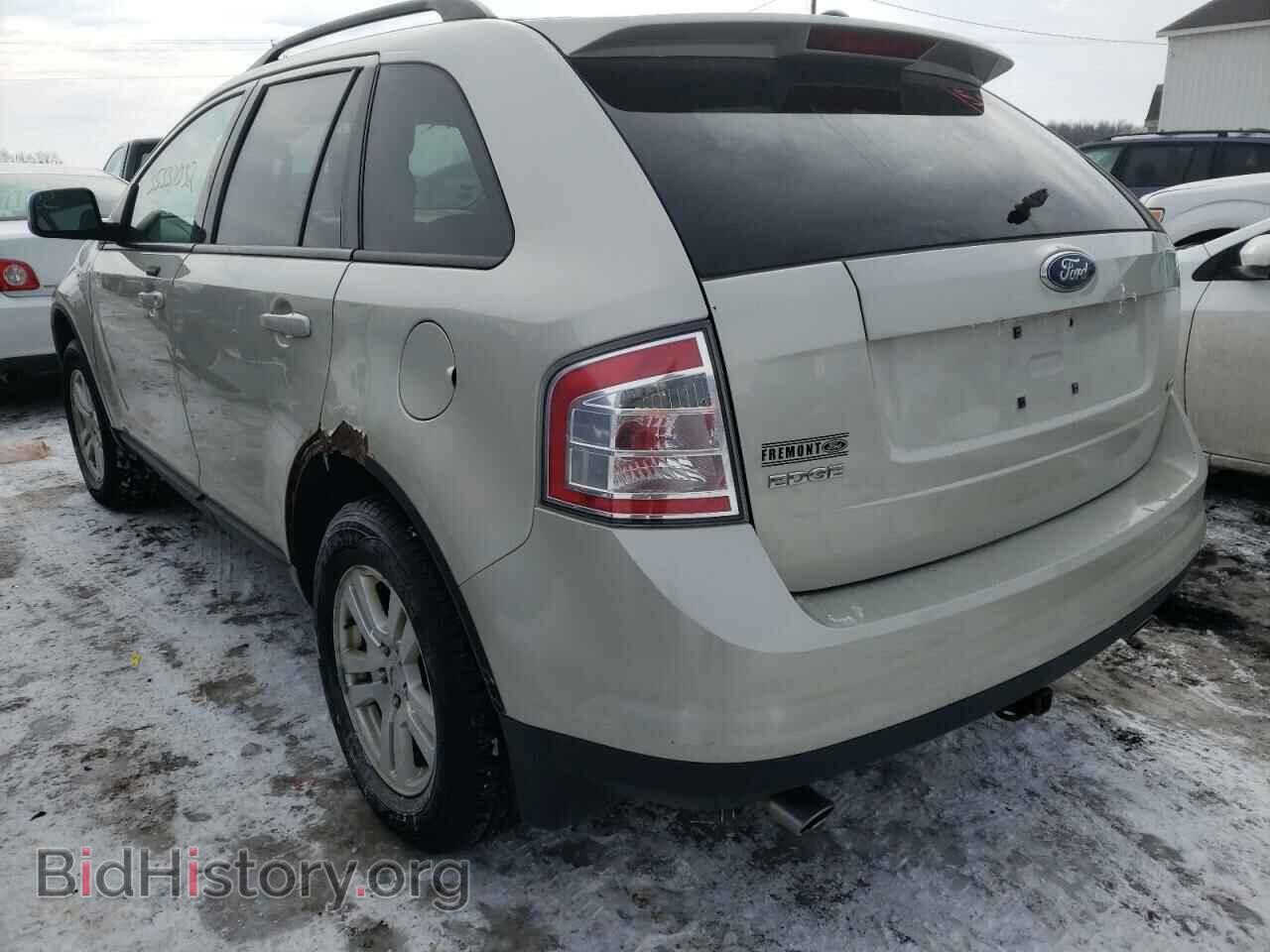 2007 FORD EDGE - VIN: 2FMDK48C67BB20097 - Фото 3