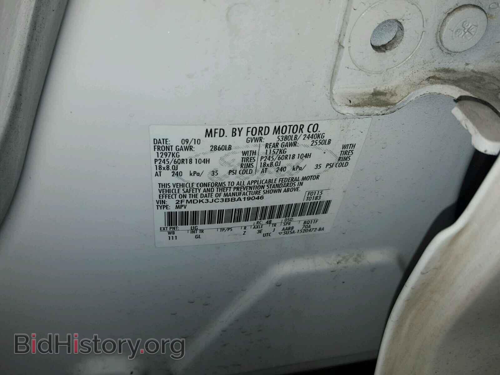 2011 FORD EDGE - VIN: 2FMDK3JC3BBA19046 - Photo 10